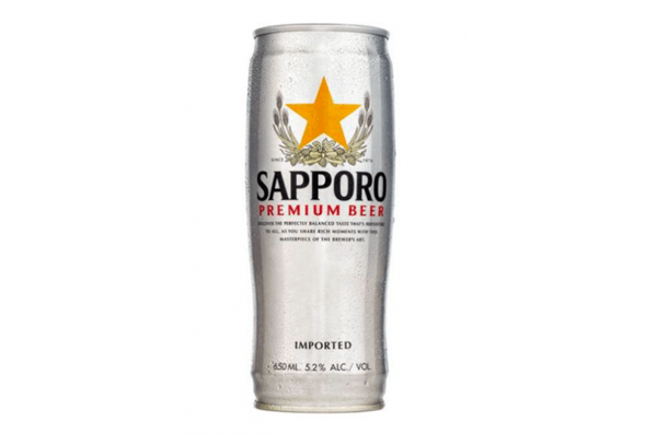 Sapporo Premium Beer 0.5 L